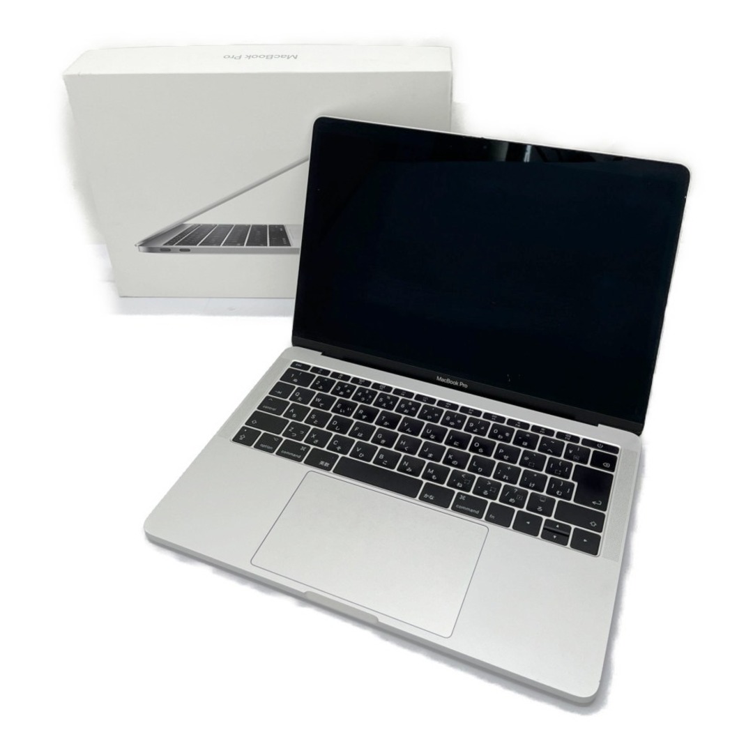 美品‼ MacBook pro 13インチ 2017 256GB SSDモデル