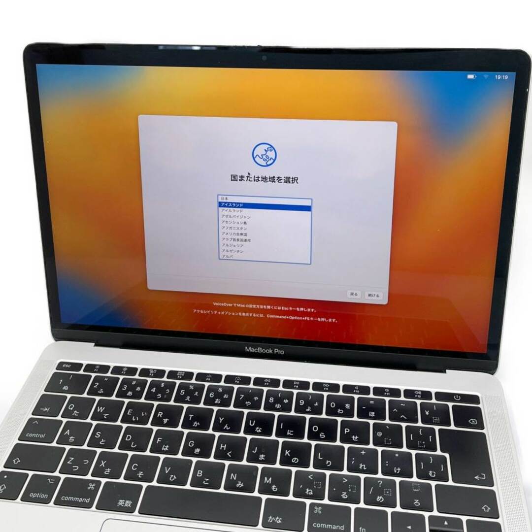 〔美品〕MacBook Retina 12inch｜16GB｜Ventura