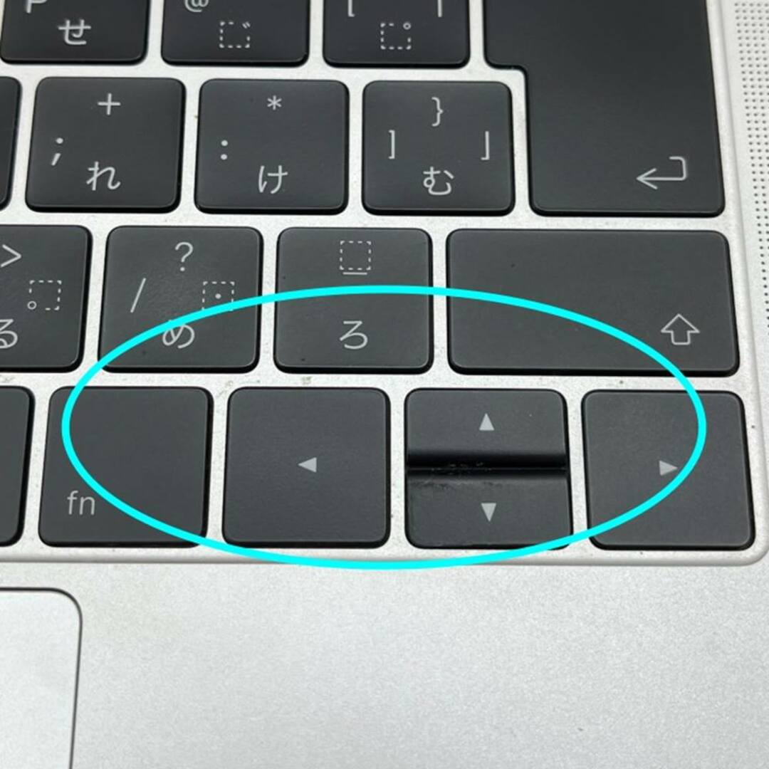 MacBook pro 13inch 2017 USキーボード　値下げ交渉可能