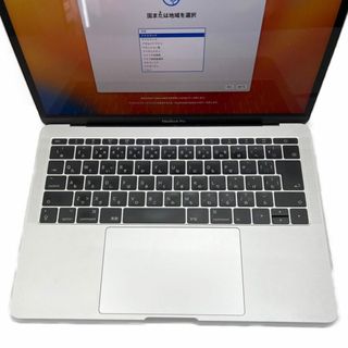 MacBookPro 13インチ 2017 MPXX2J/A シルバー