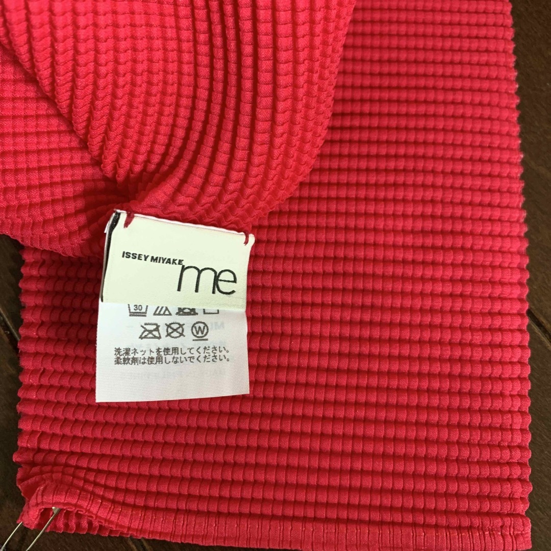 ミーバイイッセイミヤケ綺麗色のハイネックトップス-