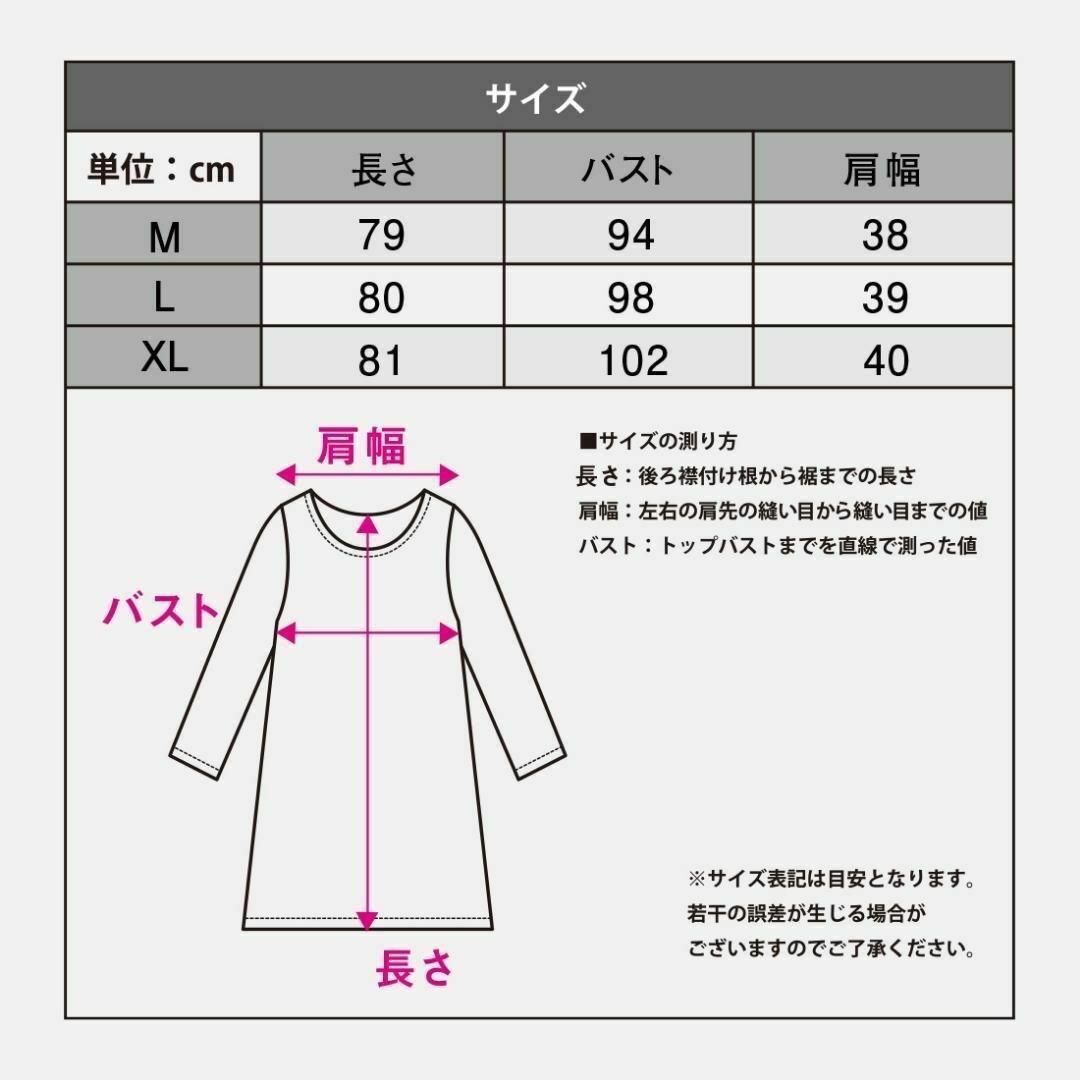 サイズ選べます♪ワンピース　ピンク　レッド 花柄 春夏 涼しい レディースのワンピース(ひざ丈ワンピース)の商品写真