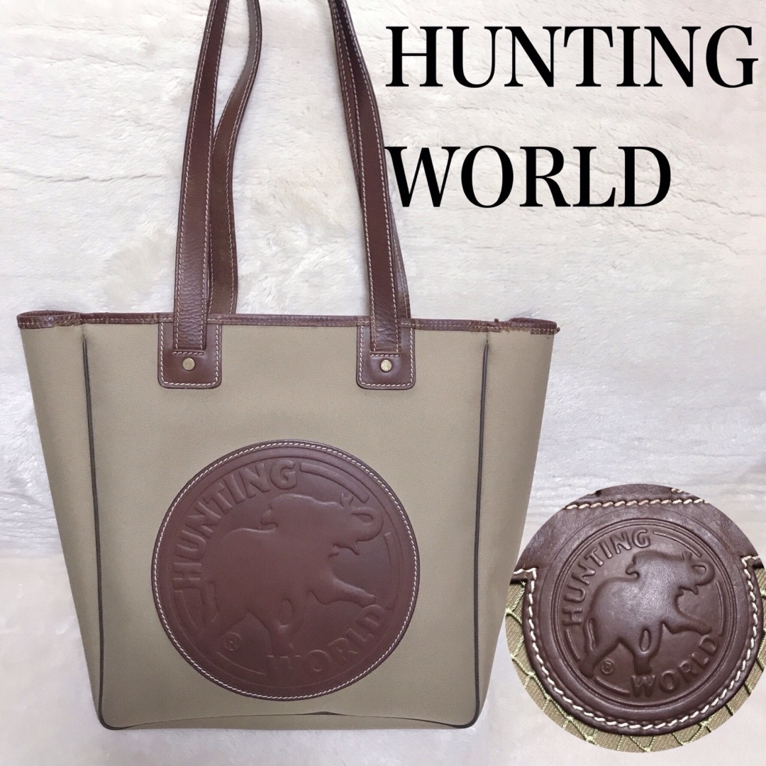 【美品】HUNTING WORLD トートバッグ SAFARI TODAY