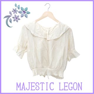 マジェスティックレゴン(MAJESTIC LEGON)の【MAJESTIC LEGON】フリルカラーレースアップブラウス アイボリー(シャツ/ブラウス(半袖/袖なし))