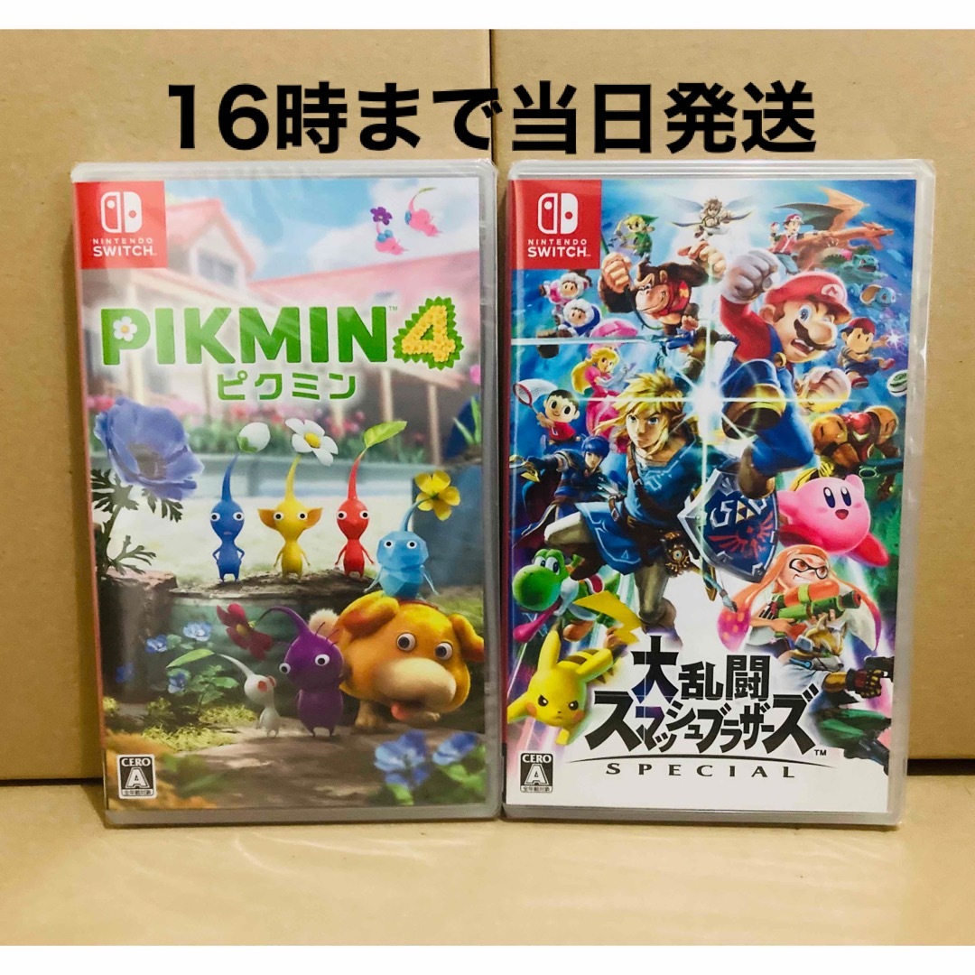 ネコポス 新品未開封 Nintendo Switch Pikmin4 ピクミン4