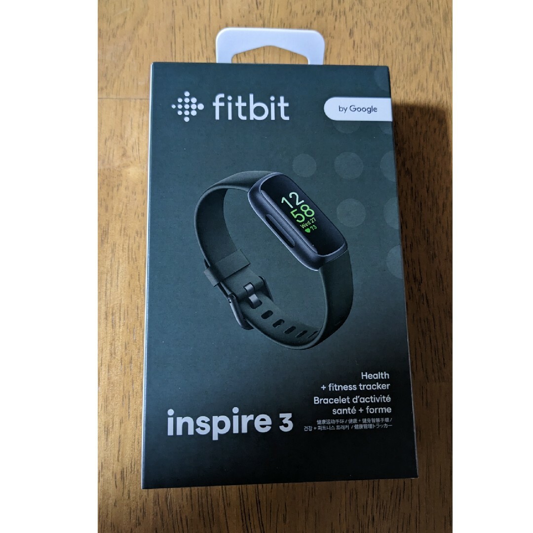 新品未開封 Fitbit Inspire 3 ブラック-