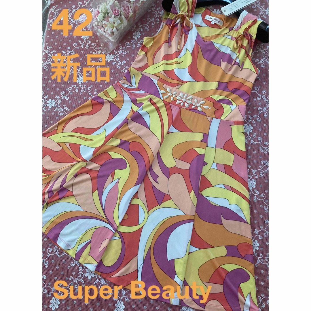 銀座マギー(ギンザマギー)の最終価格‼️✨新品✨Super Beautyお花ビジューが素敵ワンピース☆42☆ レディースのワンピース(ひざ丈ワンピース)の商品写真