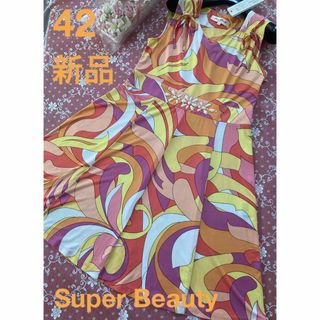 ギンザマギー(銀座マギー)の最終価格‼️✨新品✨Super Beautyお花ビジューが素敵ワンピース☆42☆(ひざ丈ワンピース)