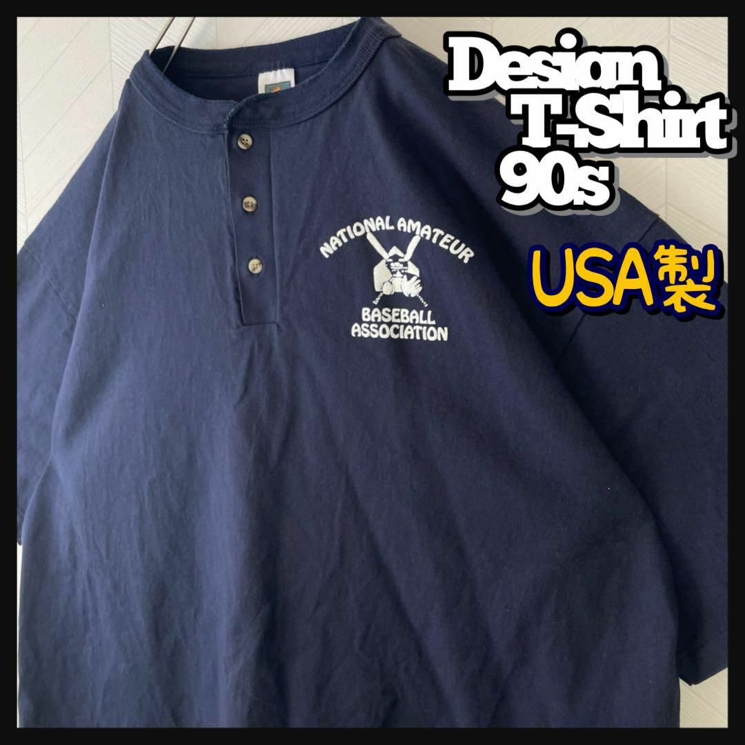 USA製 ヘンリーネックプリントTシャツ デカロゴ バックロゴ 90s