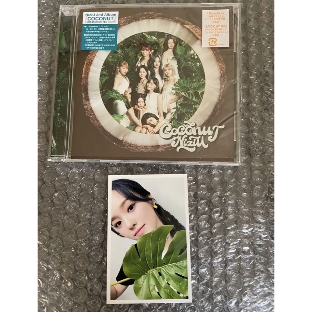 NiziU(ニジュー)のNiziU リオ　ココナッツ　CD アルバム　トレカ エンタメ/ホビーのCD(ポップス/ロック(邦楽))の商品写真