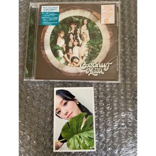 ニジュー(NiziU)のNiziU リオ　ココナッツ　CD アルバム　トレカ(ポップス/ロック(邦楽))