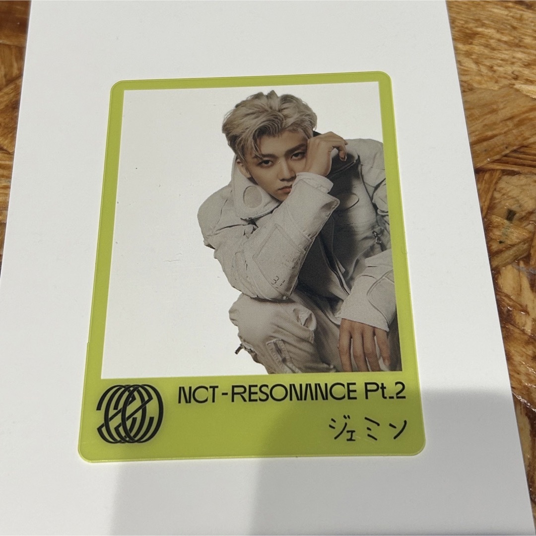 NCT 2020 RESONANCE Pt.2 ジェミン　クリアトレカ