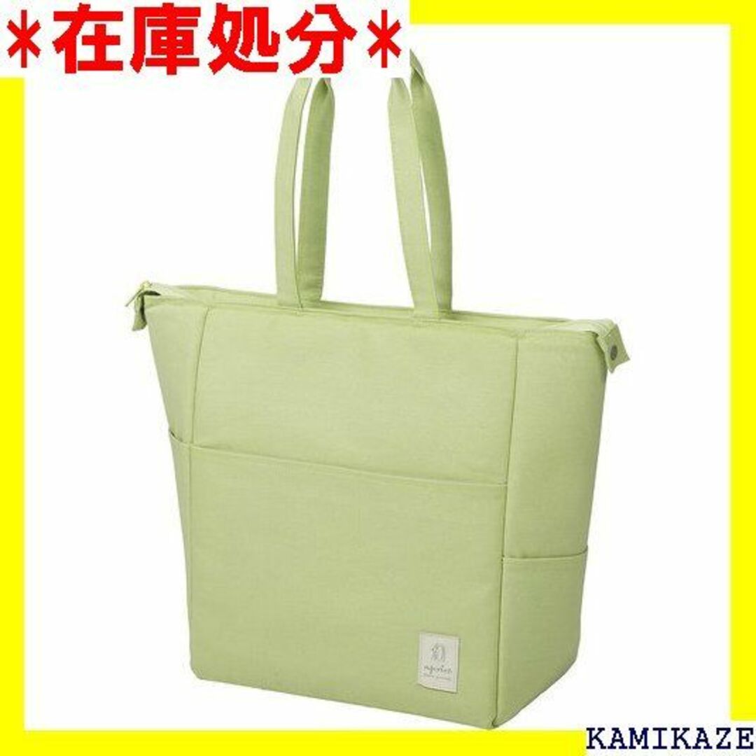 ☆送料無料 キャプテンスタッグ CAPTAIN STAG T-511 1020