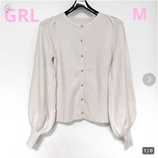 グレイル(GRL)の★美品★グレイル　ニットカーディガン　M  アイボリー(カーディガン)