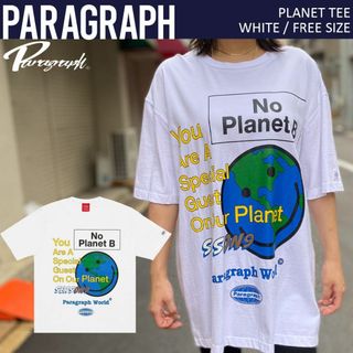 パラグラフ Paragraph 正規品 直輸入 プラネット Tシャツ シロ(Tシャツ/カットソー(半袖/袖なし))