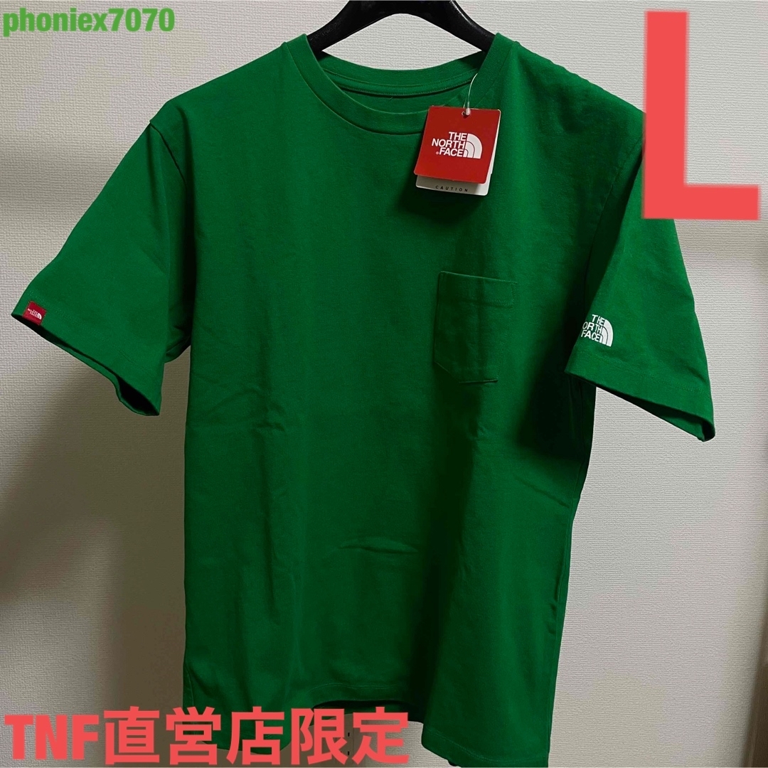 【新品】ノースフェイス 直営店限定Tシャツ【Lサイズ】ヘビーポケットクルー 緑