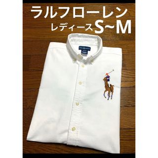 ラルフローレン(Ralph Lauren)の【希少 ビックポニー】 ラルフローレン シャツ ブラウス ボタンダウン 1434(シャツ/ブラウス(長袖/七分))