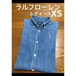 ラルフローレン(Ralph Lauren)のラルフローレン デニム シャツ ボタンダウン XS   NO1435(シャツ/ブラウス(長袖/七分))