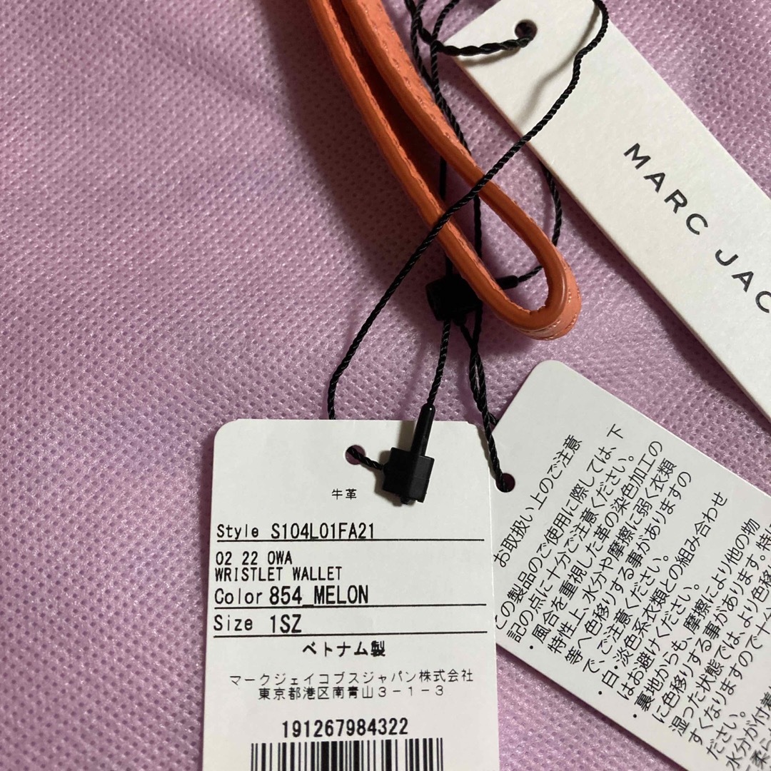 MARC JACOBS(マークジェイコブス)のマークジェイコブス MARC JACOBS 長財布 ウォレット レディースのファッション小物(財布)の商品写真