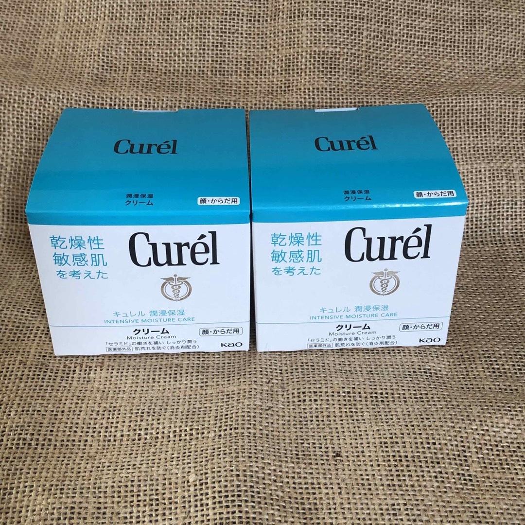 Curel(キュレル)のキュレル　クリーム　ジャー　90g 2個 コスメ/美容のボディケア(ボディクリーム)の商品写真