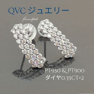 ダイヤ 0.38ct K14 フープ ピアス ジュエリーツツミ-