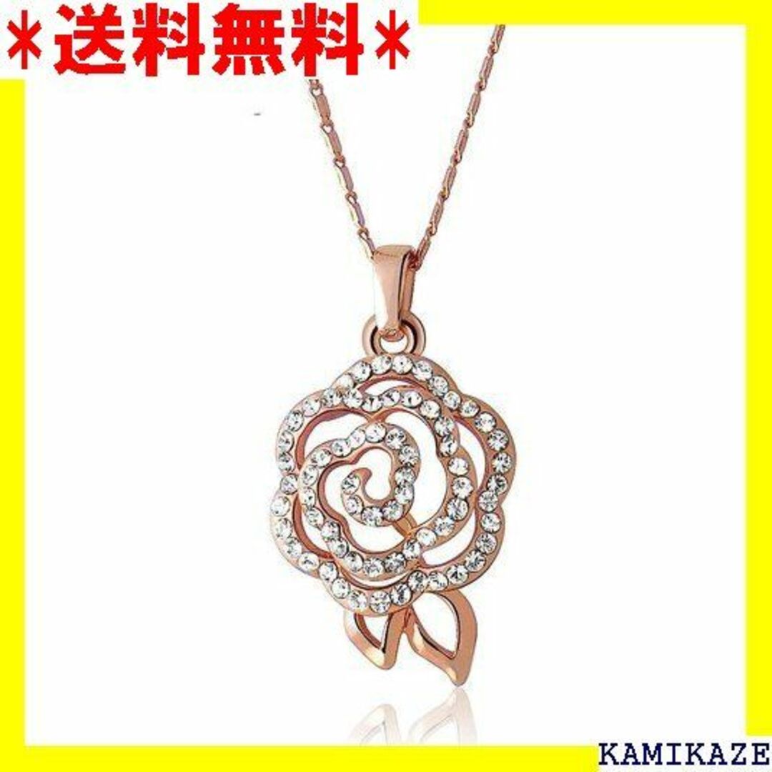 在庫処分 スターリングシルバー フクロウペンダン ウ愛好家に