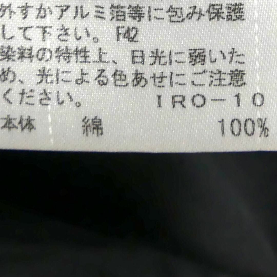 廃盤 バーバリーブラックレーベル L ジャケット ノバチェック 黒 TY2515