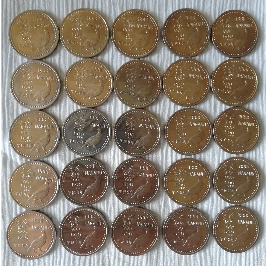 長野オリンピック　平成9年/1998年  500円記念硬貨(25枚セット)