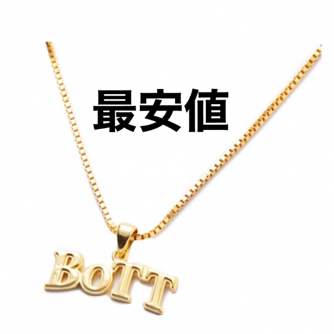 新品 BoTT OG Logo Necklace ロゴ ネックレス