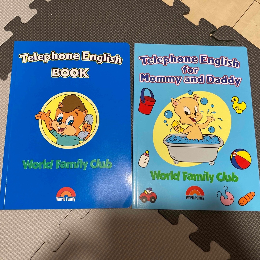 Disney(ディズニー)のtelephone English Book   キッズ/ベビー/マタニティのおもちゃ(知育玩具)の商品写真