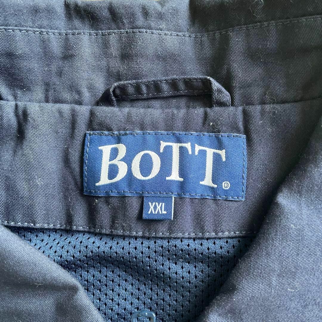 【人気マルチポケット】BoTTハンティングジャケット刺繍ロゴ長袖XXL 6