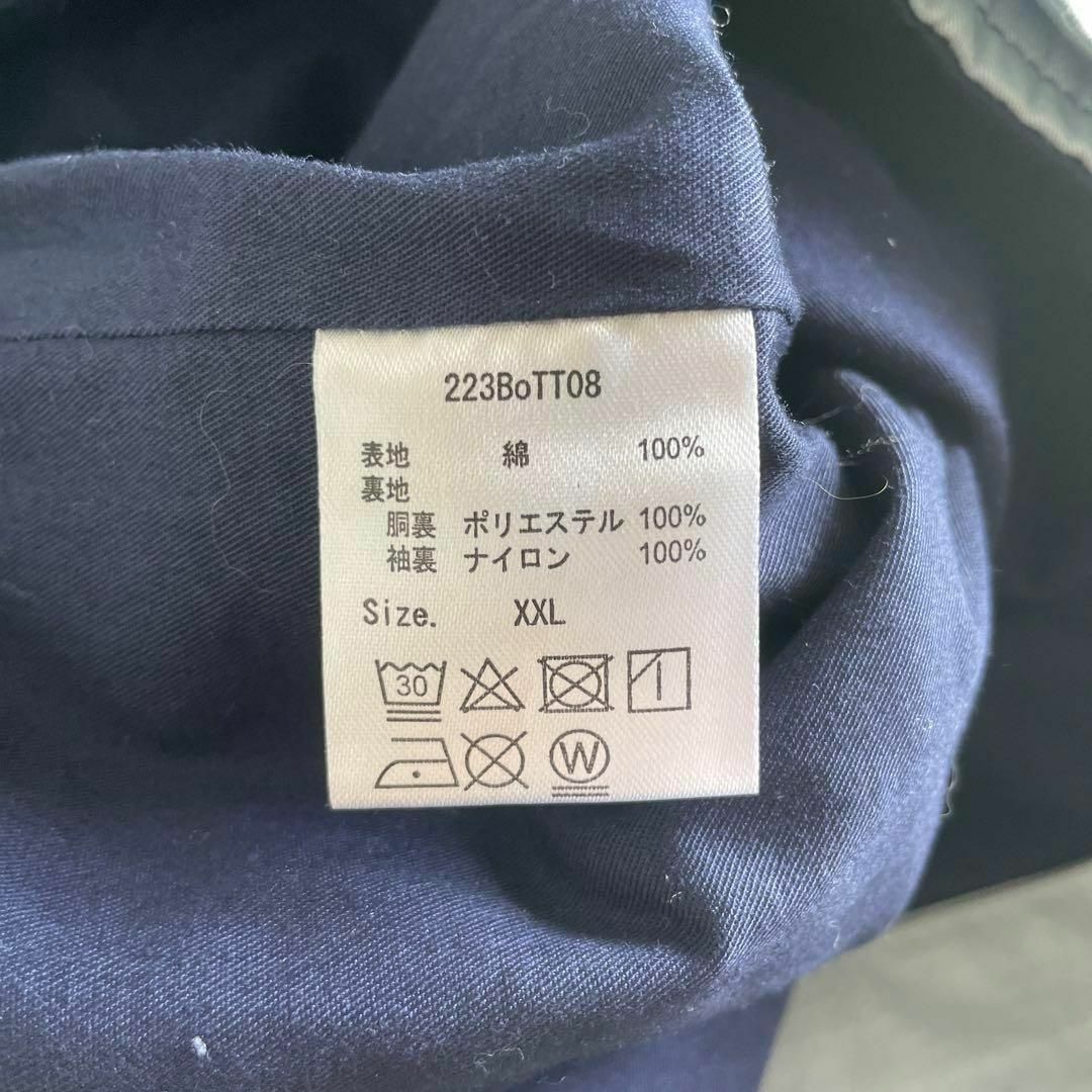 【人気マルチポケット】BoTTハンティングジャケット刺繍ロゴ長袖XXL 7