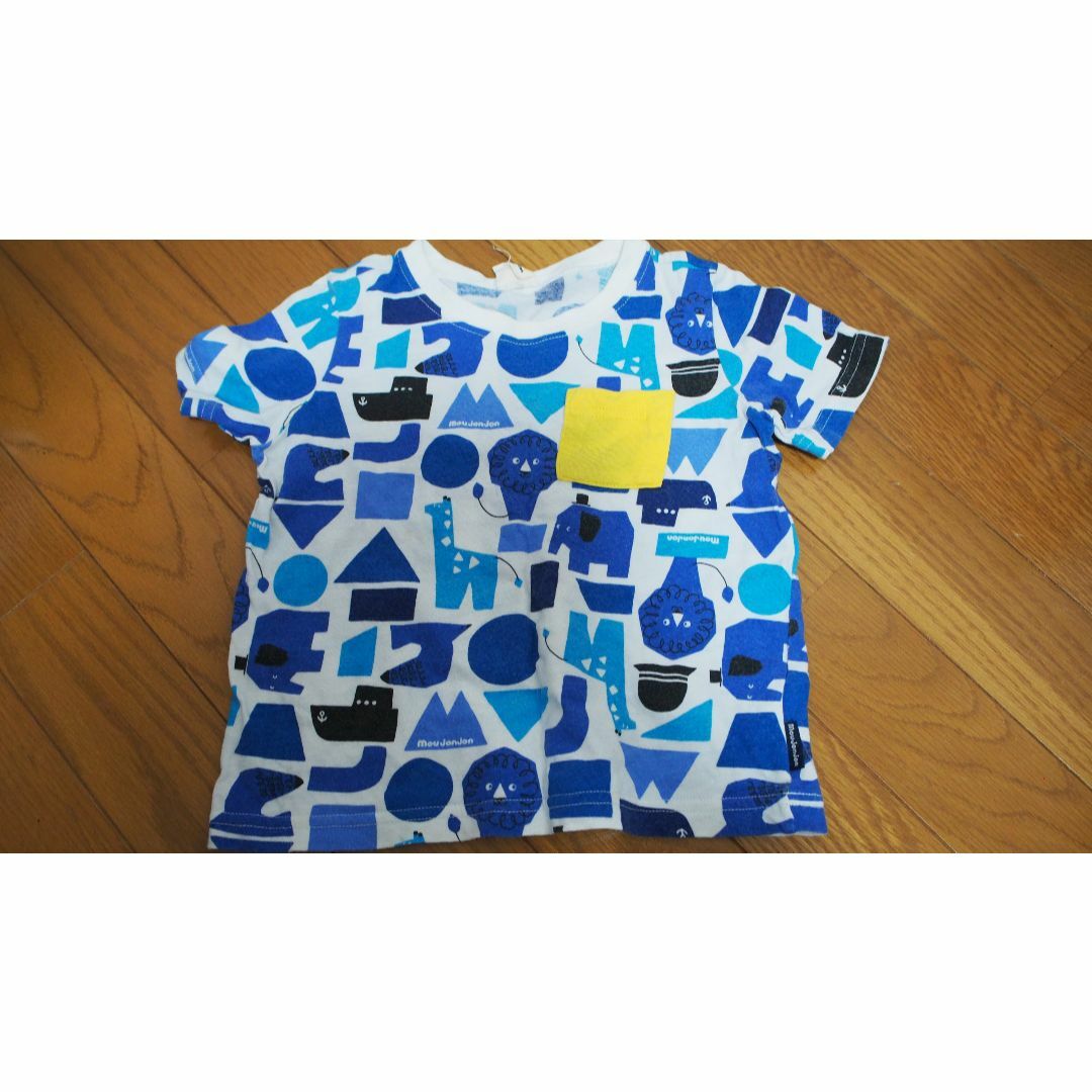 mou jon jon(ムージョンジョン)のmou jon jon Tシャツ　100 キッズ/ベビー/マタニティのキッズ服男の子用(90cm~)(Tシャツ/カットソー)の商品写真