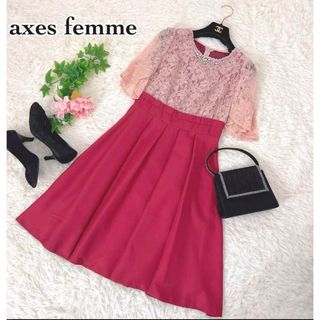 アクシーズファム(axes femme)の【Mサイズ】美品 axes femme ドレス ワンピース ビジュー レース(ひざ丈ワンピース)