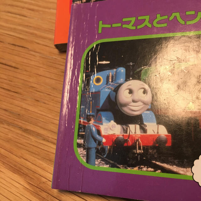 トーマスのポケットえほん エンタメ/ホビーの本(住まい/暮らし/子育て)の商品写真