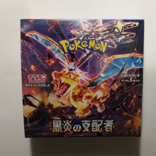 ポケモン(ポケモン)の黒炎の支配者box  ボックス　新品　シュリンク付き(Box/デッキ/パック)