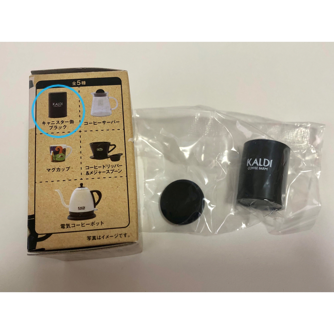 KALDI - カルディ ミニチュアフィギュア キャニスター缶ブラックの通販