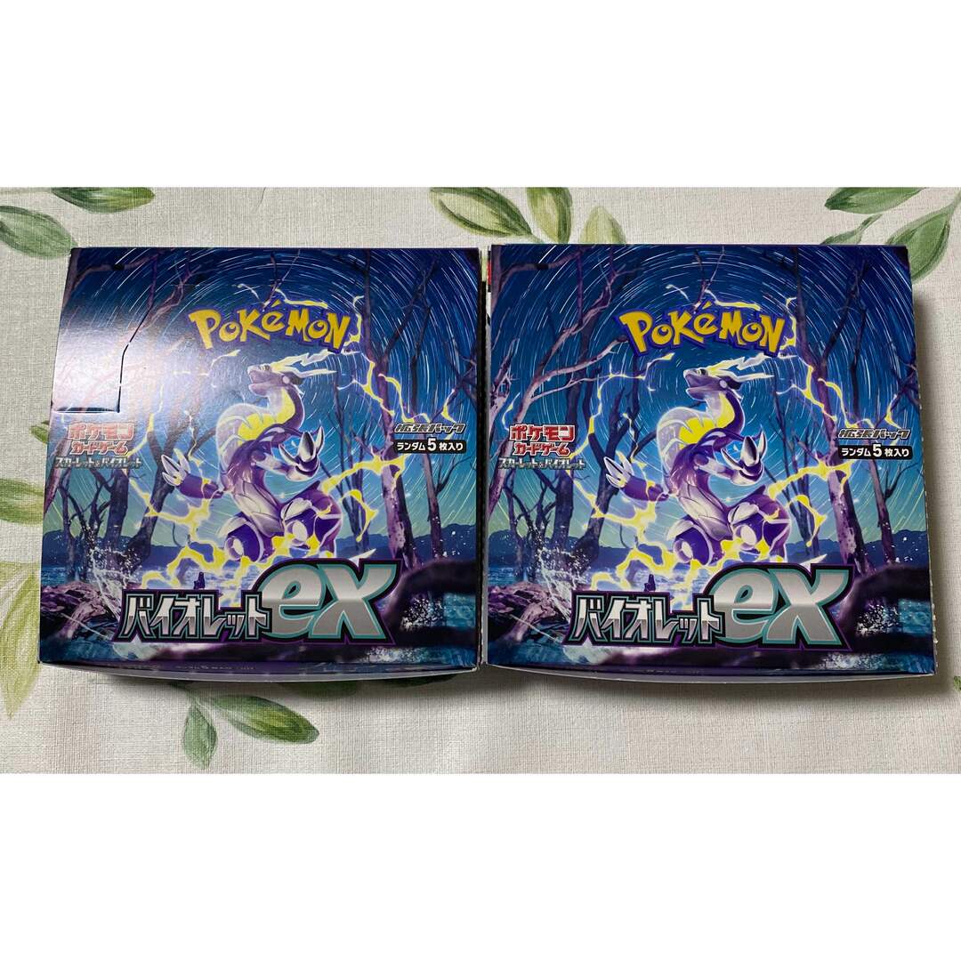 ぺけ様専用 バイオレットex シュリンクなし ペリペリなし 外箱なし 2BOX | フリマアプリ ラクマ