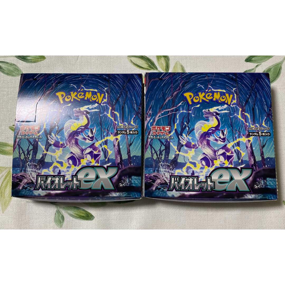 ポケモンカード バイオレットex シュリンクなし ぺりぺりあり 2box