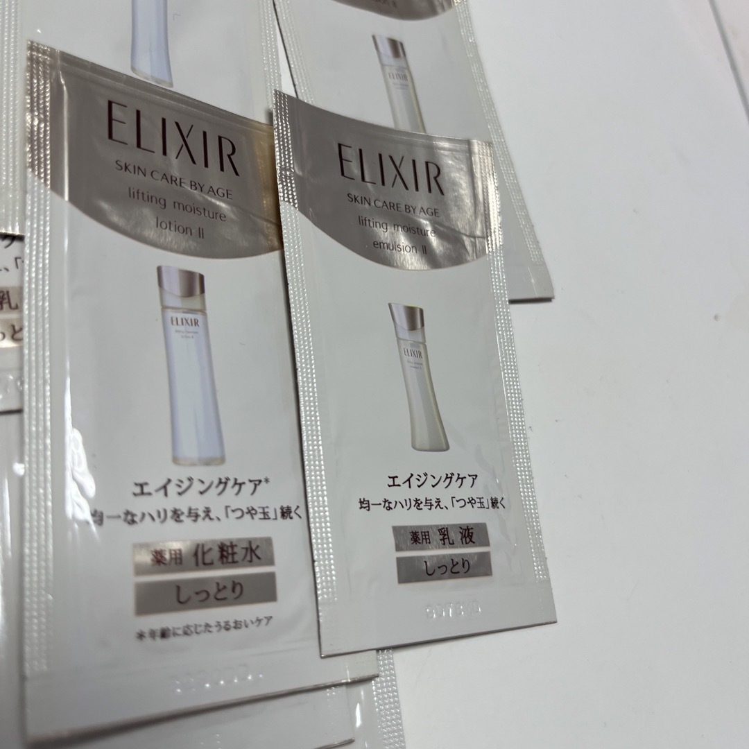 ELIXIR(エリクシール)のエリクシールエイジング化粧水、乳液 コスメ/美容のスキンケア/基礎化粧品(化粧水/ローション)の商品写真