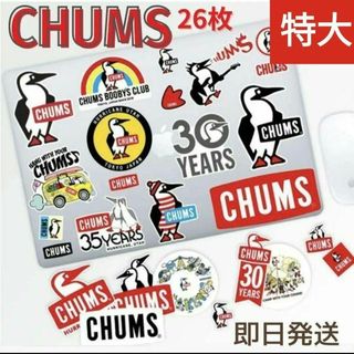 チャムス(CHUMS)のチャムス　CHUMS アウトドア ブランド ステッカー26枚 シール キャンプ(その他)