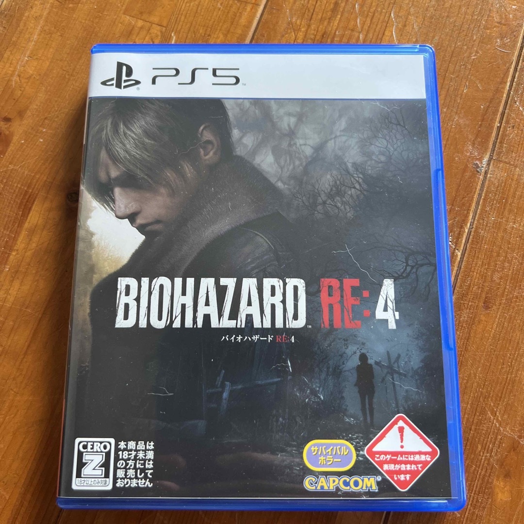 PlayStation - バイオハザード RE:4 PS5の通販 by たあぼう's shop