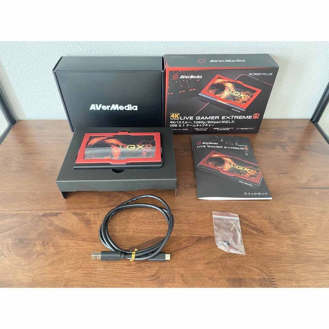 AVerMedia LIVE GAMER EXTREME2 GC550 PLUS