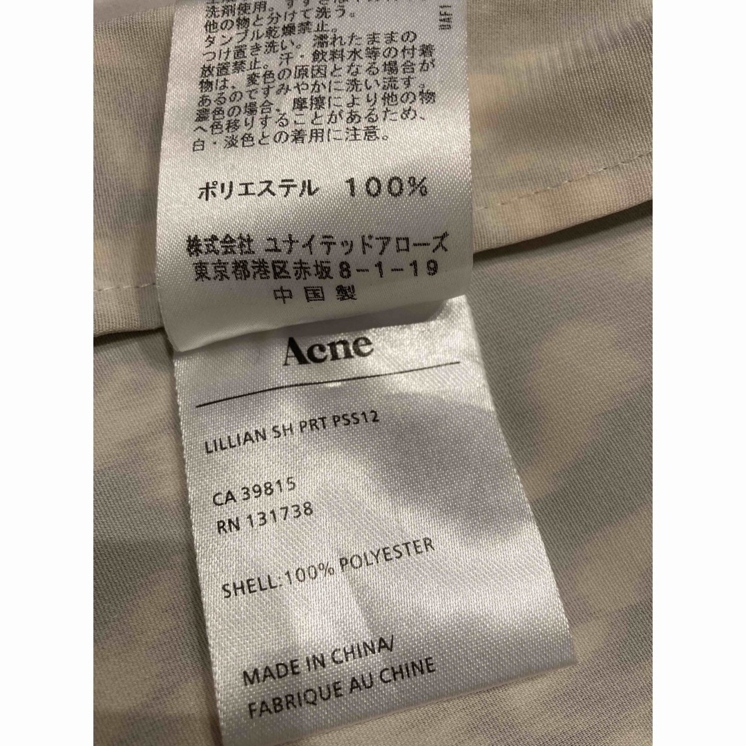 ACNE(アクネ)のACNE ワンピース　　 レディースのワンピース(ロングワンピース/マキシワンピース)の商品写真