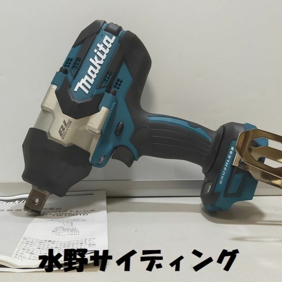 本体+ケース マキタ 18V インパクトレンチ TW1001DZ