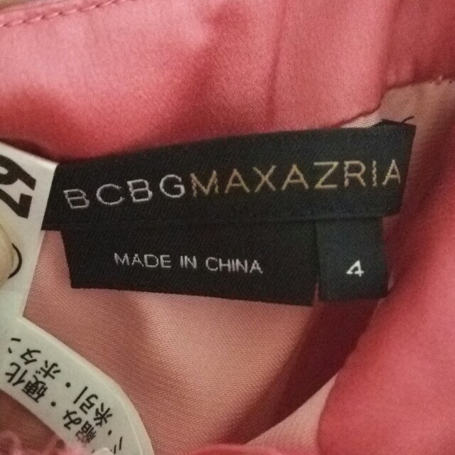 BCBGMAXAZRIA(ビーシービージーマックスアズリア)のサーモンピンクドレス レディースのフォーマル/ドレス(その他ドレス)の商品写真