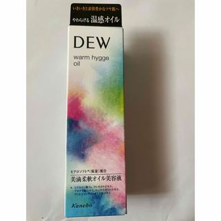 デュウ(DEW)のDEWウォームヒュッゲオイル(美容液)