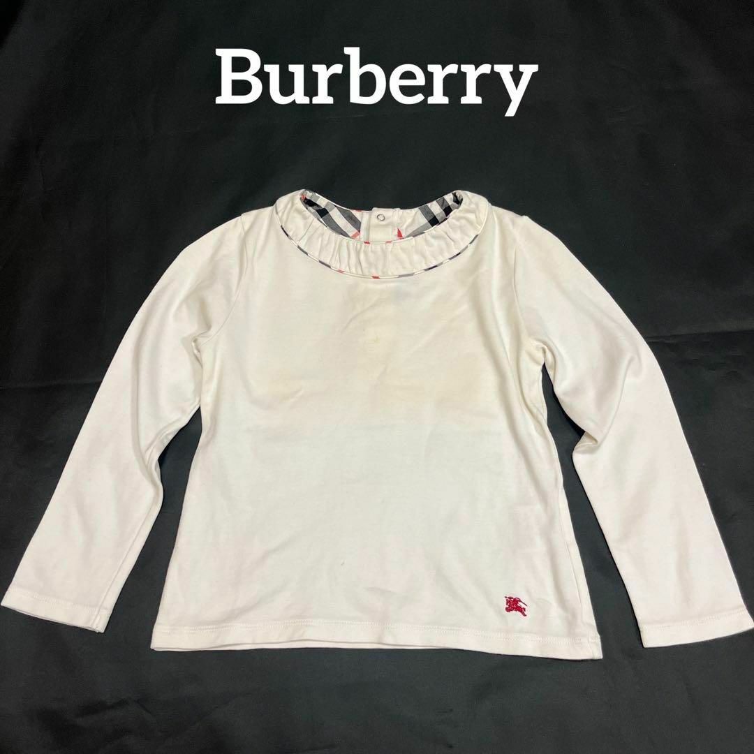 BURBERRY(バーバリー)のBurberry バーバリー　カットソー　ガールズ　子供服　キッズ　無地 キッズ/ベビー/マタニティのキッズ服女の子用(90cm~)(Tシャツ/カットソー)の商品写真