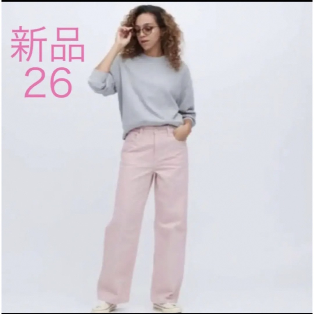 新品　ユニクロ　バギージーンズ（丈標準76cm）2023年春モデル　ピンク