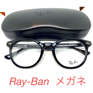 【Ray-Ban】レイバン メガネフレーム　RX5598F 激安 ブラック
